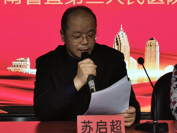 1575880173166382.jpg 微信图片_20191209084143.jpg