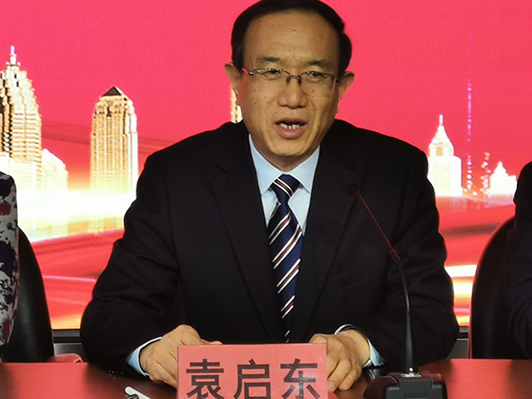 1575880185218400.jpg 微信图片_20191209084201.jpg