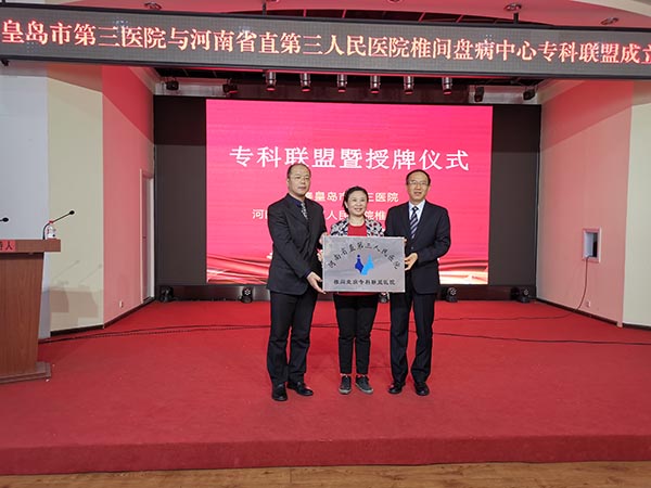 1575880222709766.jpg 微信图片_20191209084123.jpg