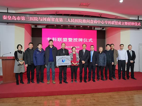 1575880231587073.jpg 微信图片_20191209084129.jpg