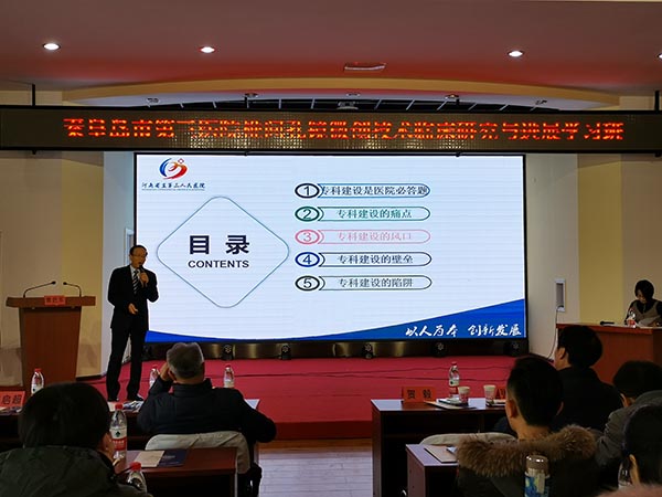 1575880250729707.jpg 微信图片_20191209084106.jpg