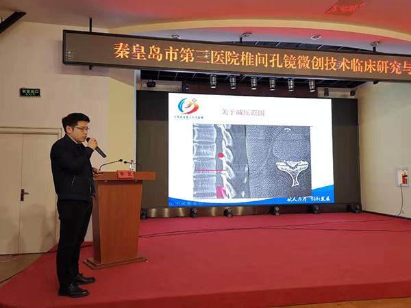 1575880319290742.jpg 微信图片_20191209084058.jpg