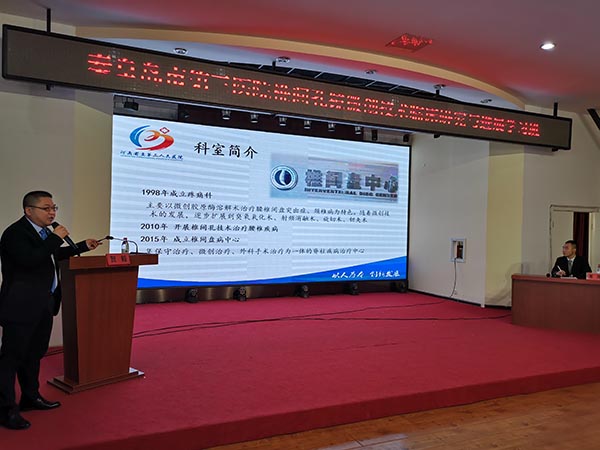 1575880346610988.jpg 微信图片_20191209084102.jpg