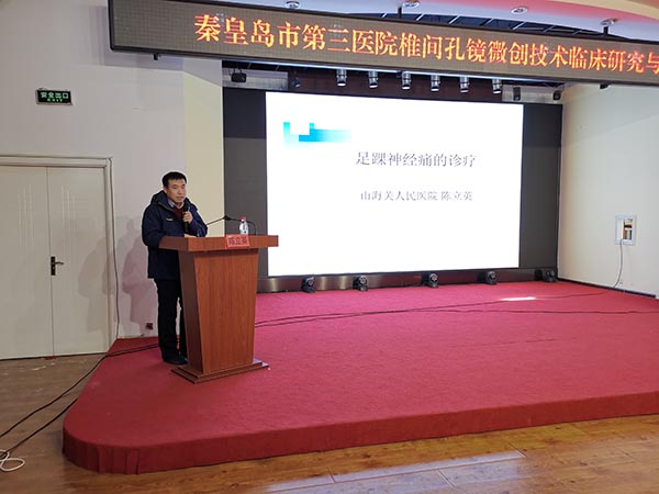 1575880404856767.jpg 微信图片_20191209084045.jpg