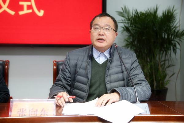 1579332956719390.jpg 张向东副院长主持_副本.jpg