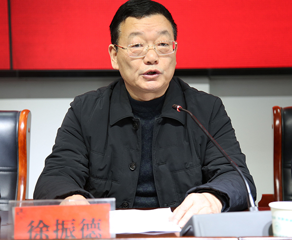 1579333099327815.jpg 微信图片_20200118152656.jpg