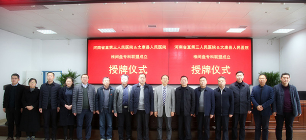 1579333267664196.jpg FH4A3100_副本_副本.jpg