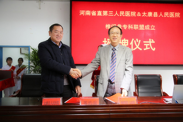 1579333560550597.jpg FH4A3057_副本.jpg