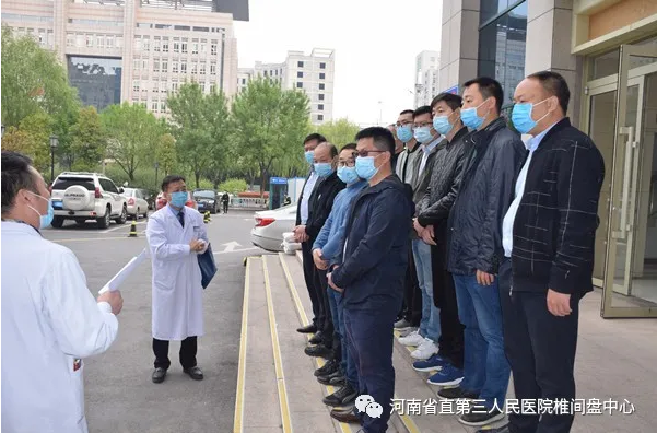 1588757892210688.png 3.png