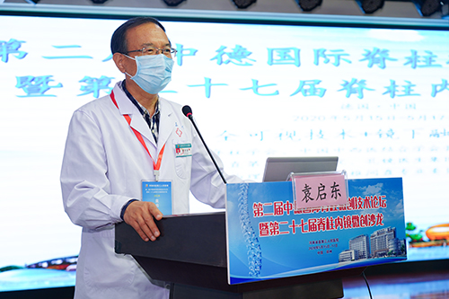 1590112115542931.jpg 2.jpg