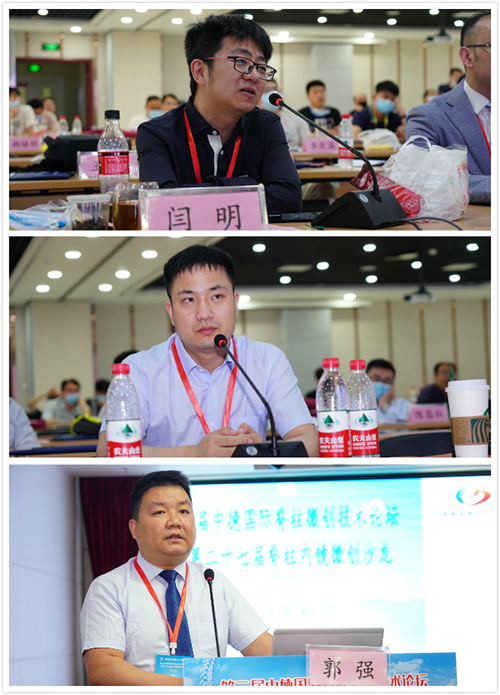 1590112187235717.jpg 7.jpg