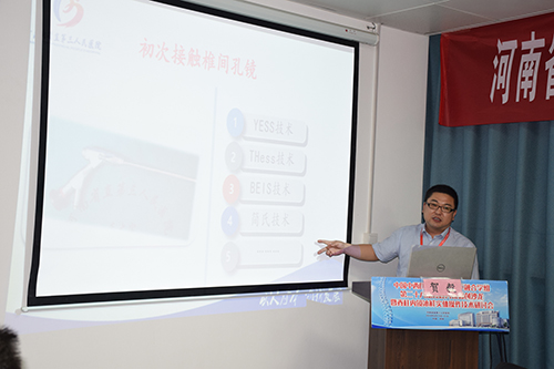 1593500498826681.jpg W020200622391317030555.jpg