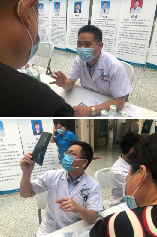 1594612222850993.png 19.png