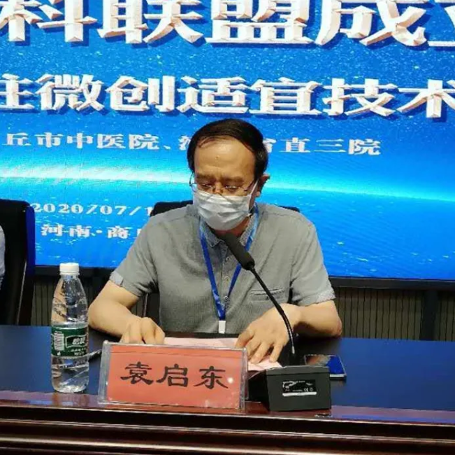 1594620307666697.png 4.png