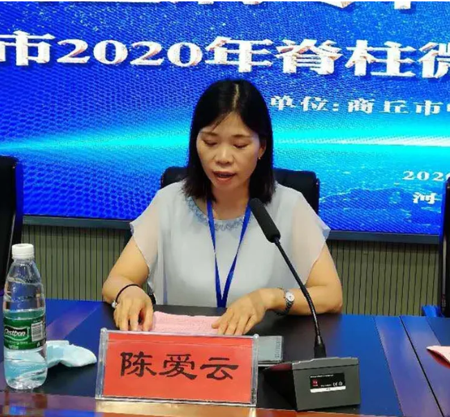 1594620324159344.png 5.png