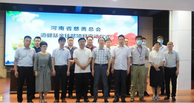 1595210432950505.png 1595209895(1).png