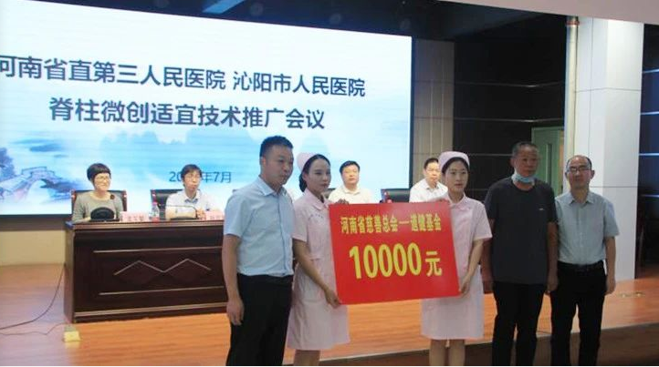 1595210536675410.png 道健.png