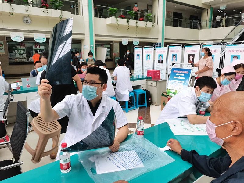 1595210625338231.jpg 义诊3.jpg