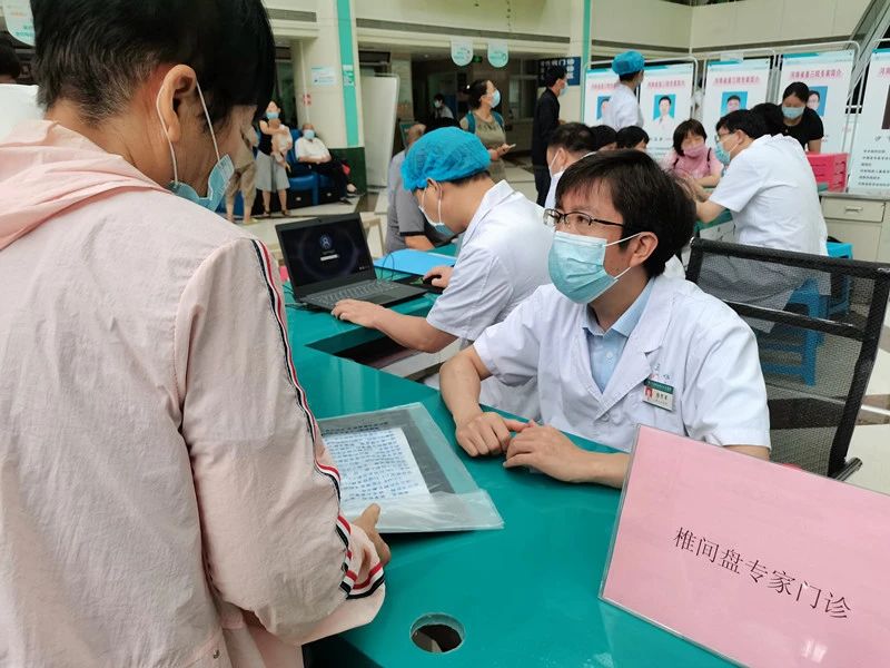 1595210947962963.jpg 义诊2.jpg