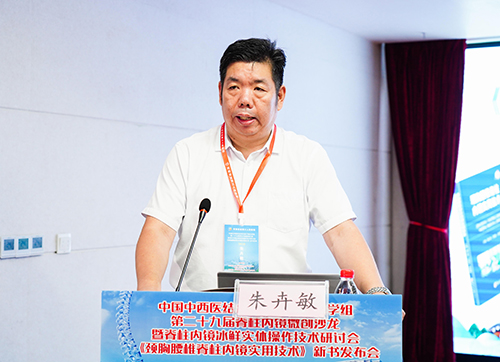 1595898493227360.jpg 3.jpg