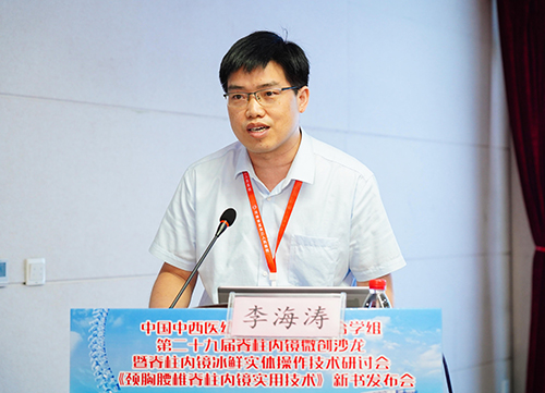 1595898502267383.jpg 4.jpg