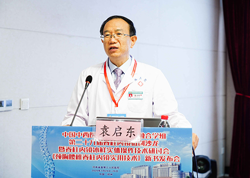 1595898534670335.jpg 7.jpg