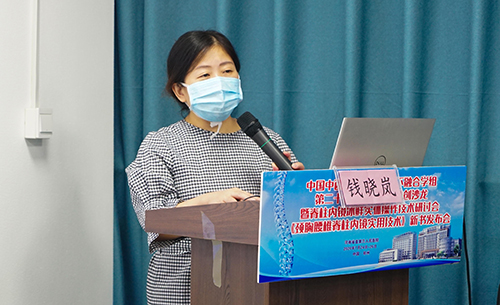 1595898647216248.jpg 19.jpg