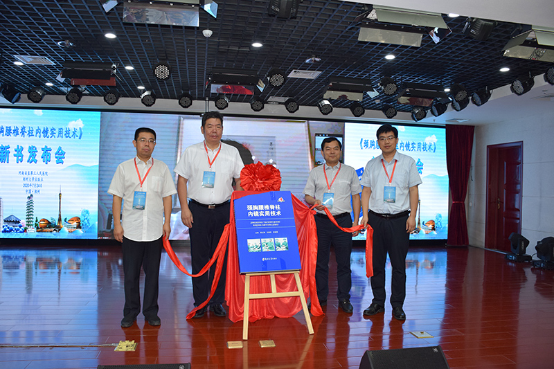 1596090258709900.jpg 微信图片_20200730140124.jpg