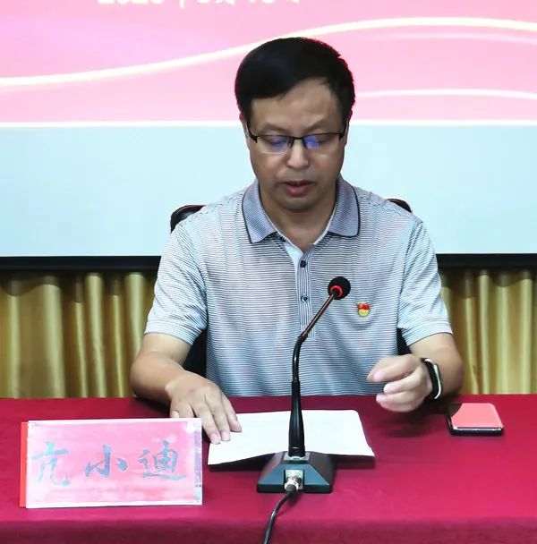 1600250009502700.png 15.png