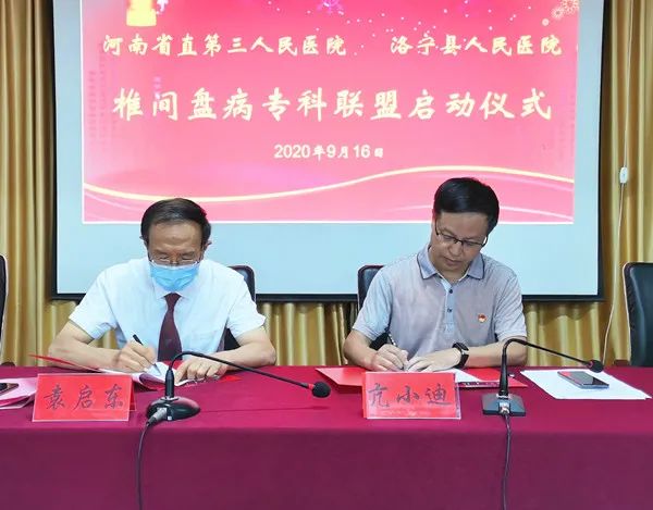 1600250073460852.png 21.png