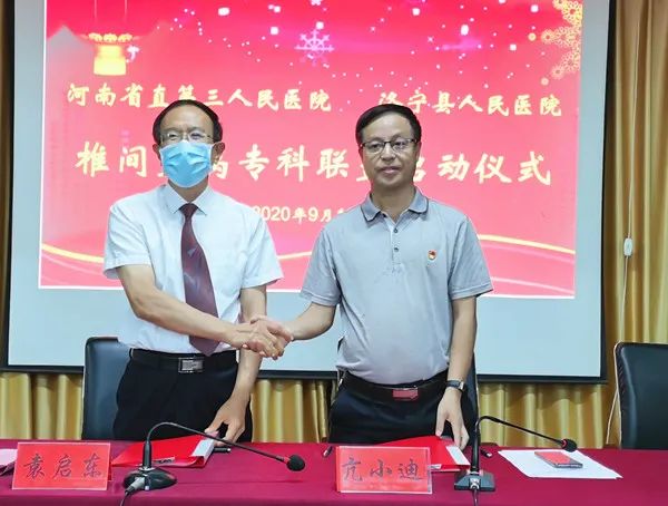 1600250078498395.png 23.png