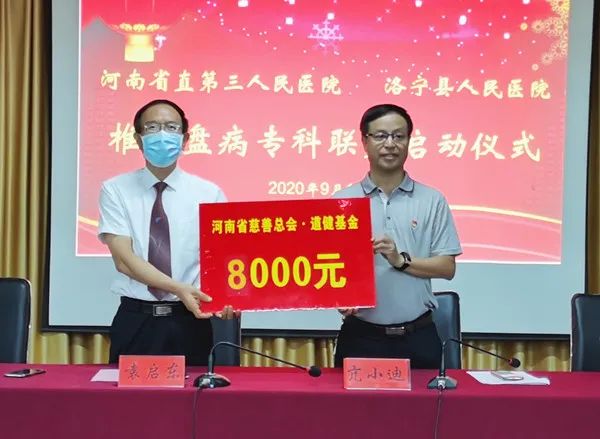 1600250114680655.png 27.png