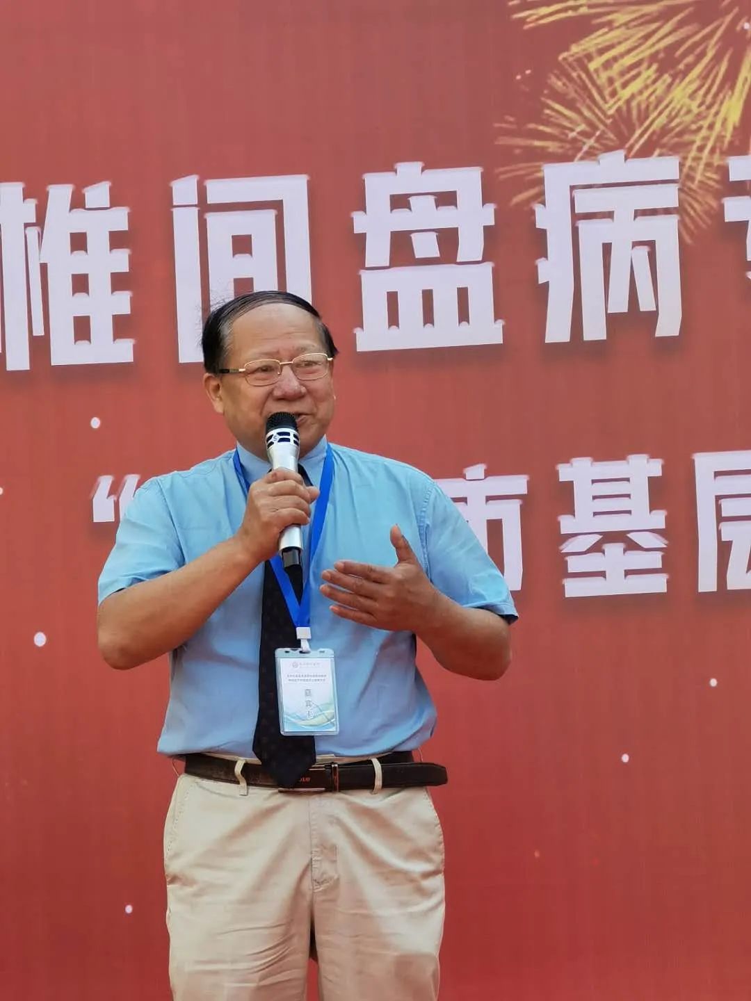 1600250781907692.png 18.png