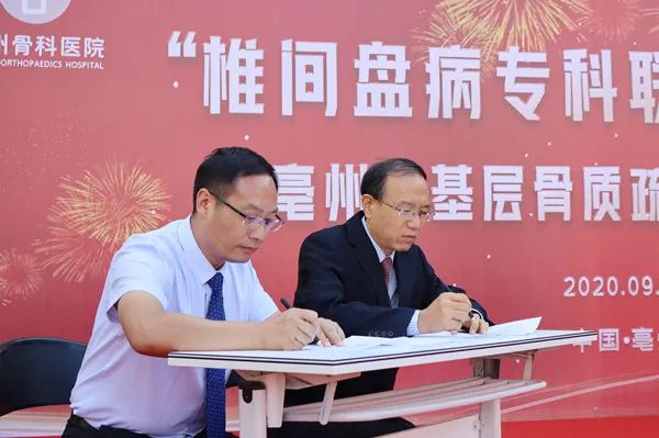 1600251028476982.png 25.png