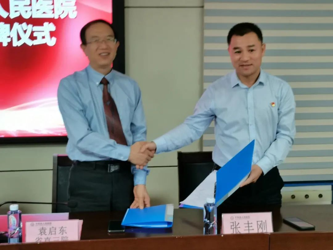 1602743447705179.png 1602743447705179.png