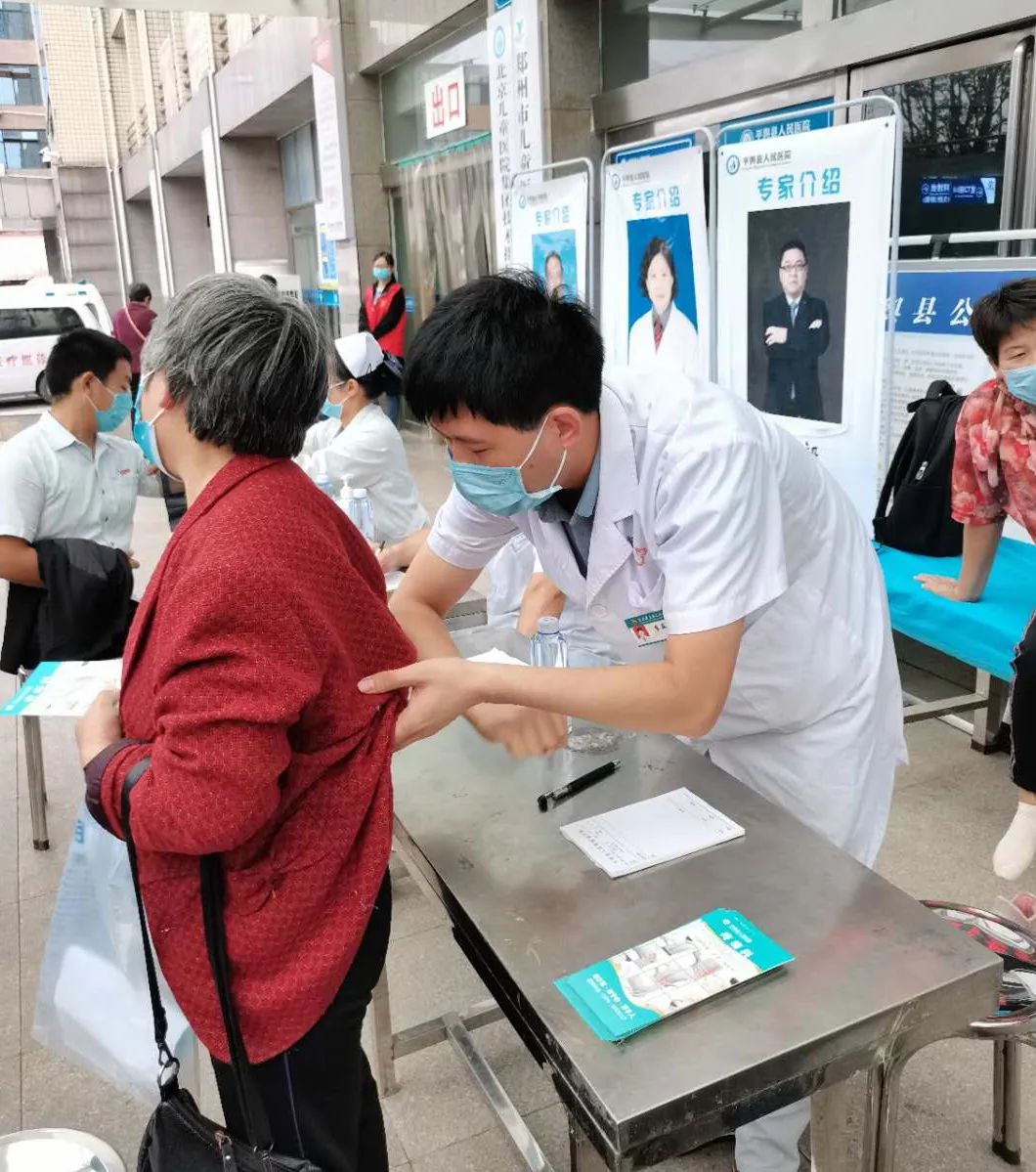 1602743894163628.png 1602743894163628.png