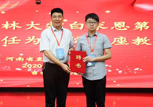 1604647418654629.png W020200929267952347077.png