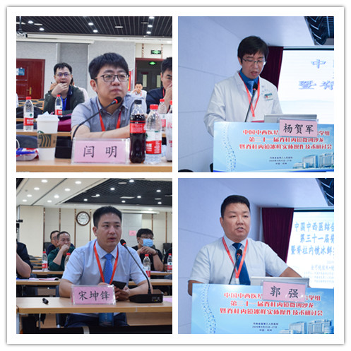 1604647482751008.png W020200929267952962983.png