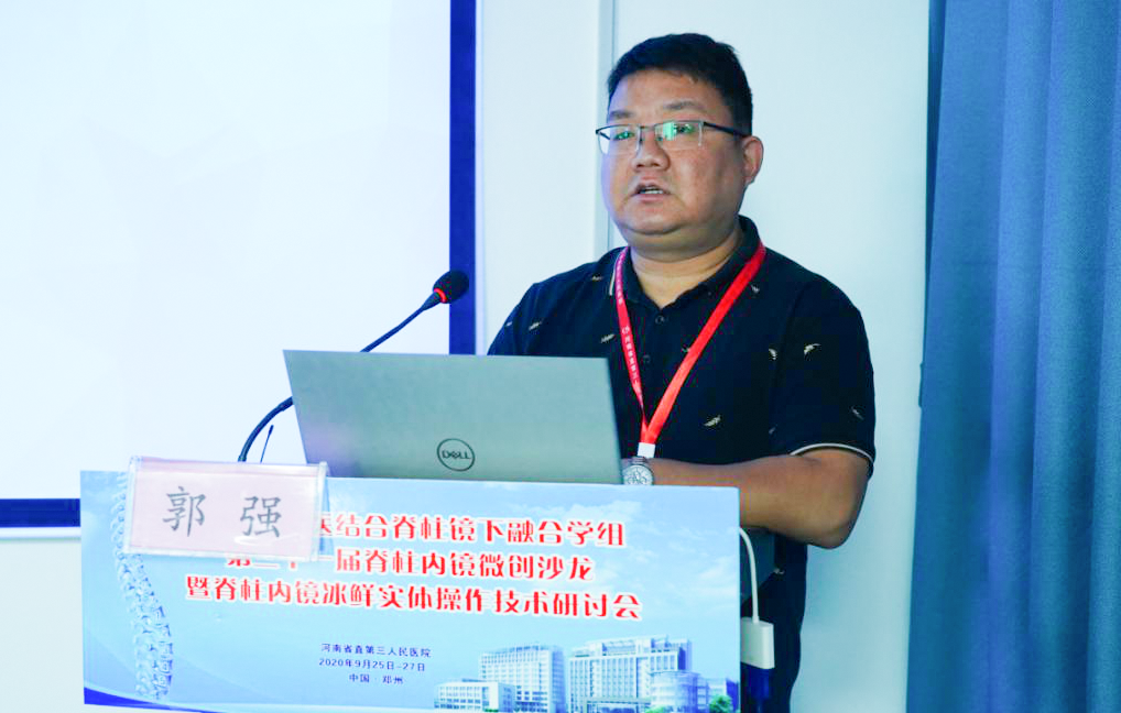 1604647637219620.png 1604647637219620.png