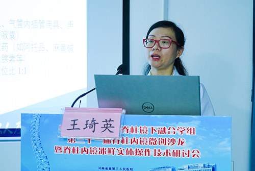 1604647656327958.png W020200929267955785439.png