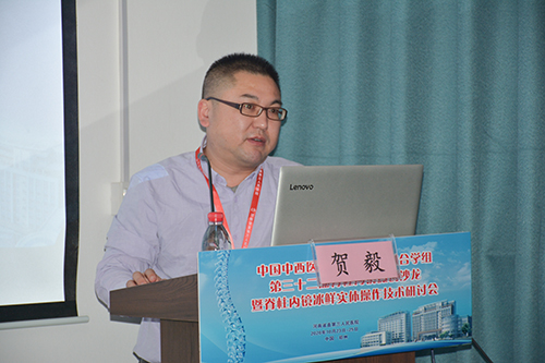 1604651696979443.png W020201026369843882642.png