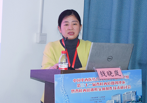 1604651779629740.png W020201026369844828424.png