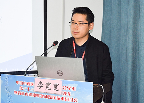 1607916922975950.jpg 10.jpg