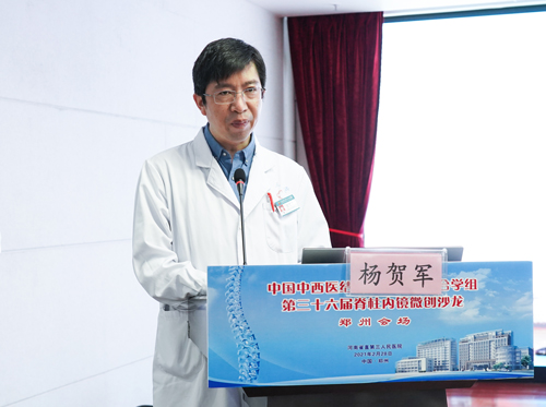 1615201443551303.jpg W020210301404431074098.jpg