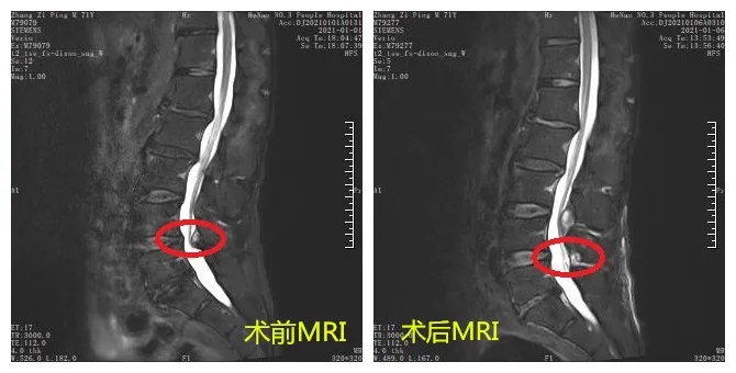 1615253960118716.jpg 4.jpg