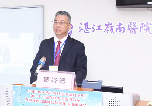 1619424708904841.png 4.png