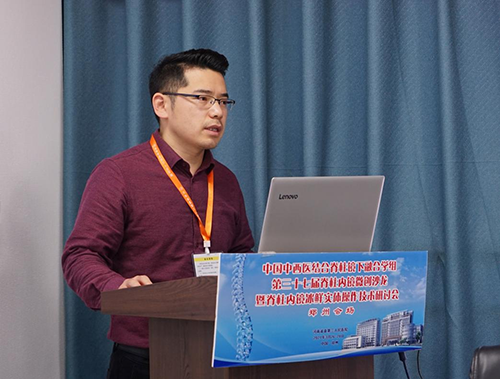 1619424857645424.png 19.png