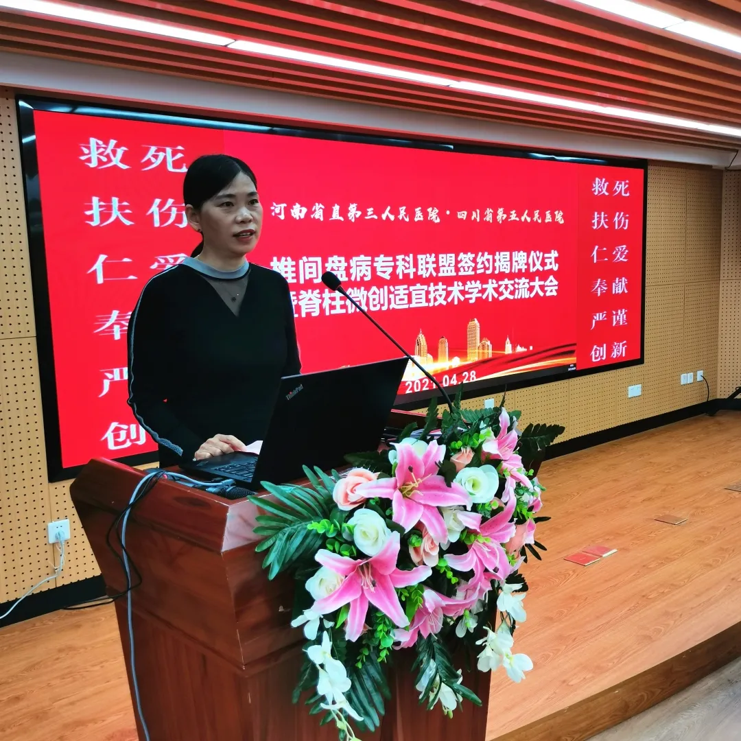 1619604839623507.png 1619604839623507.png