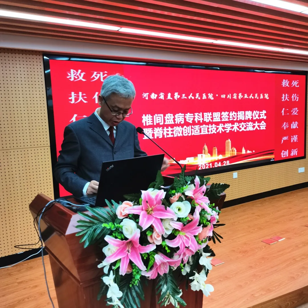 1619604918148526.png 1619604918148526.png