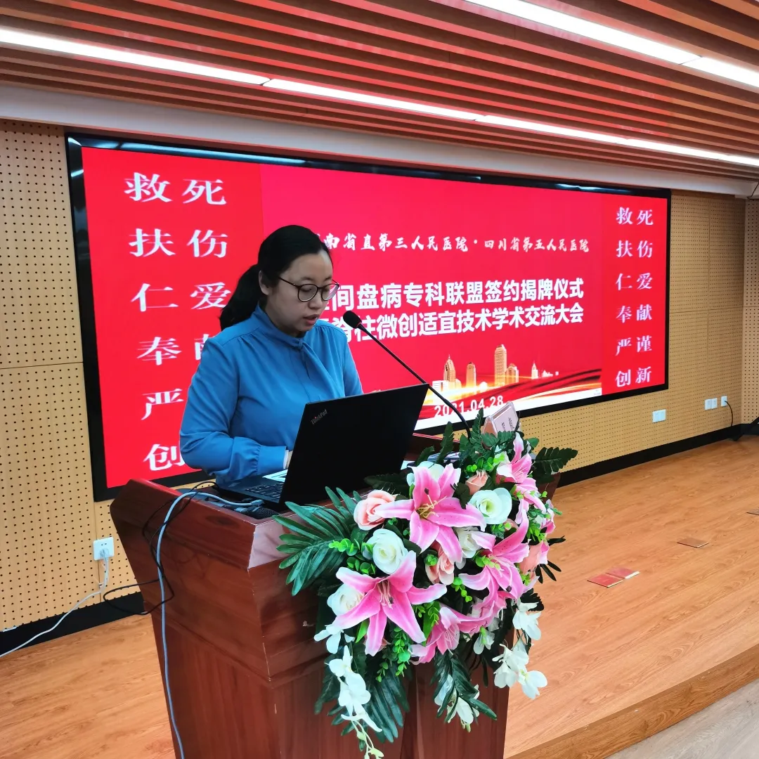 1619605893572743.png 1619605893572743.png